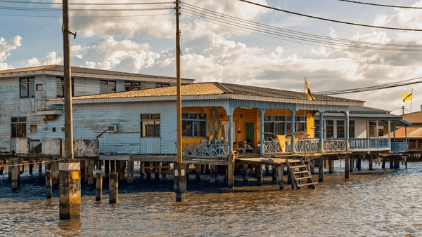 Brunei City Holidays