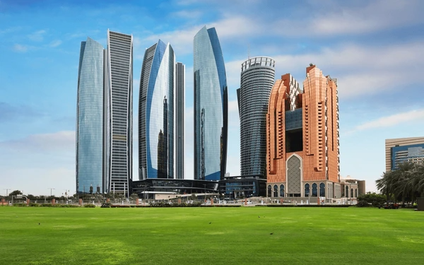 Abu Dhabi Holiday