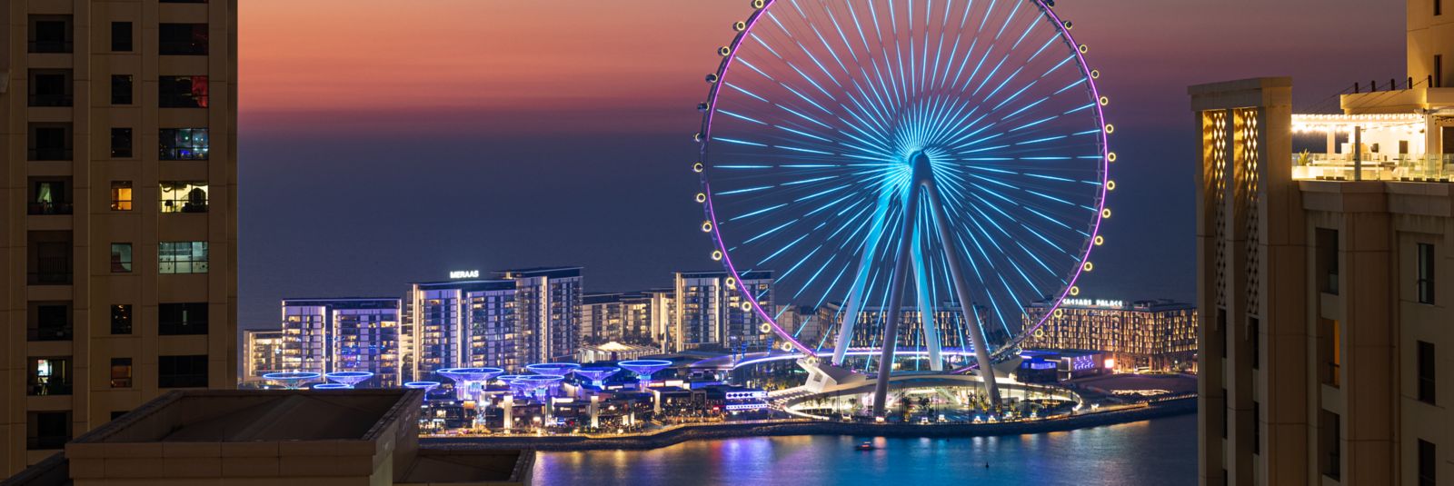 Ras Al Khaimah Holiday