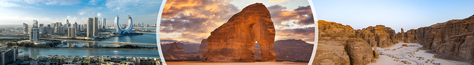 Arabian Escape: 5 Nights in AlUla & Doha Discovery
