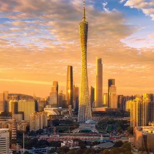 Guangzhou Flights