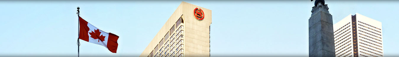 Sheraton Centre Hotel