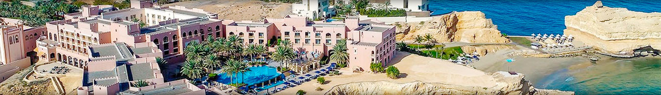 Shangri-La Al Husn, Muscat