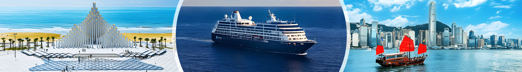 Vietnam cruise holiday