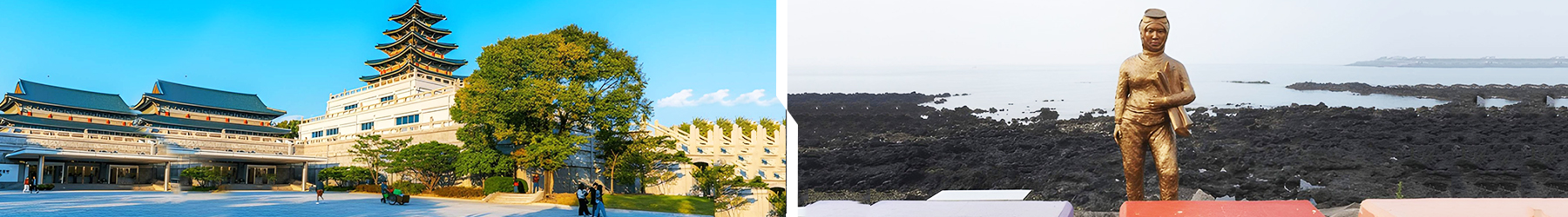 Seoul & Jeju Island Escape: South Korea’s City & Island Adventure – 7 Nights