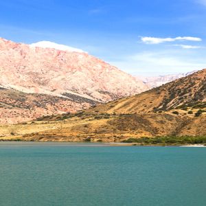 Tajikistan Flights