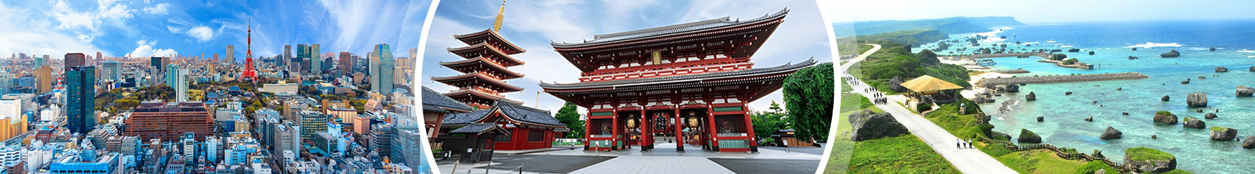 Tokyo & Okinawa