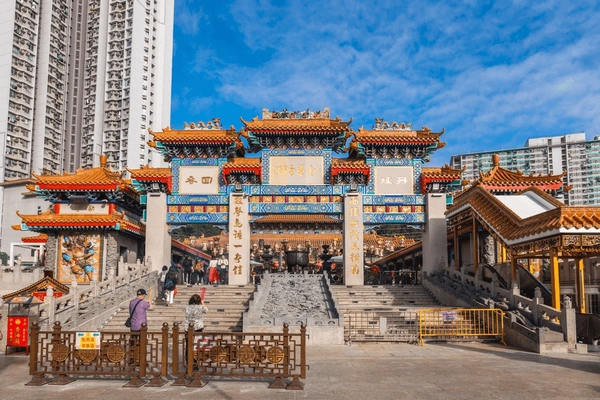 HongKong