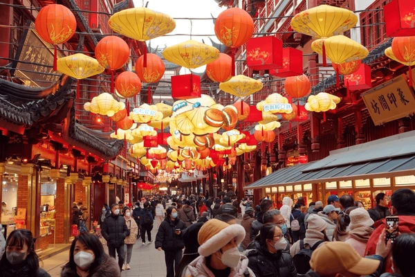 Shanghai