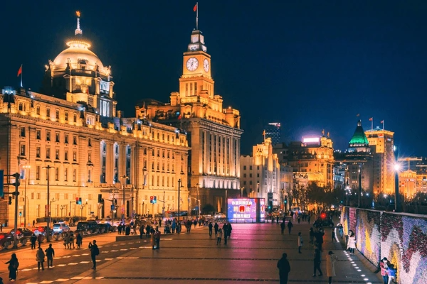 Shanghai